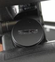 Batt Cap Geovid HD R