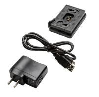 Pulsar charger set