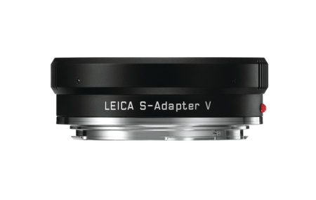 S-Adapter V img 0