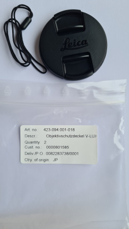 Lens protection cap, black for V-Lux 4 img 2