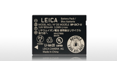 Litija-jonu akumulators BP DC7 E (V-LUX 40) img 0