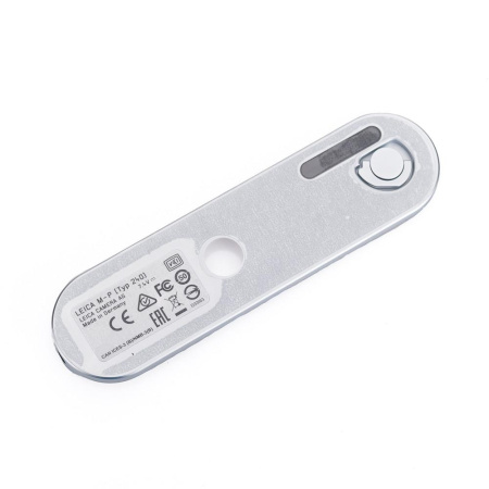 Base plate M-P 240, silvery img 0