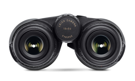 LEICA GEOVID R SE 15x56 img 6