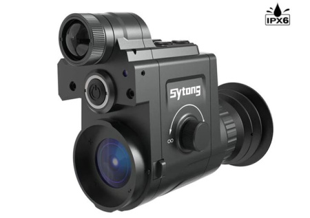 Sytong HT-77 1X-3.5X WI-FI, 940 IR  nakts redzamīūbas uzlika img 0