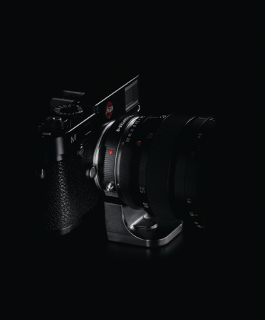 R-Adapter M (Typ 240) img 1
