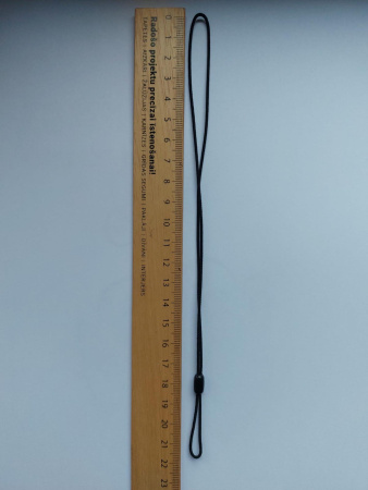 Tether for lens protection cap for Calonox View, Sight, LCE img 0