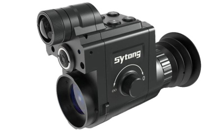 Sytong HT-77 1X-3.5X WI-FI, 940 IR  насадка ночного видения img 1