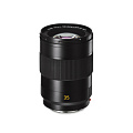 SL Lenses