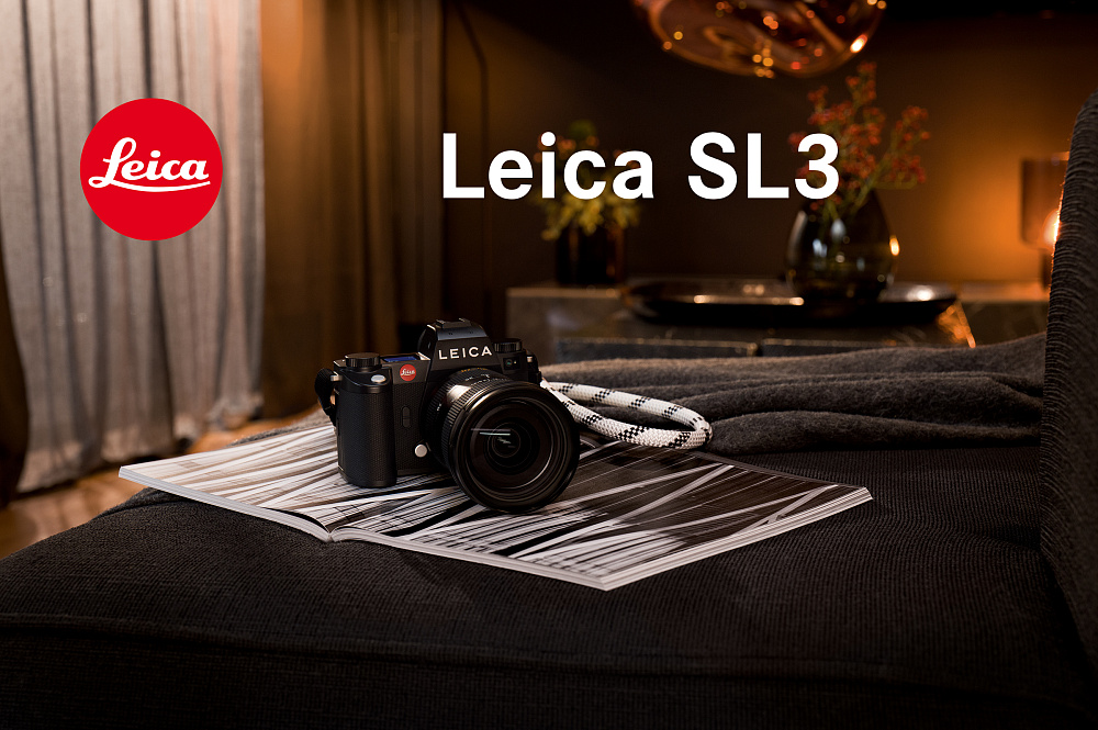 LEICA WORKSHOP IN RIGA 26.10.2024.