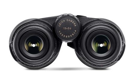 Leica GEOVID R 15x56 img 7