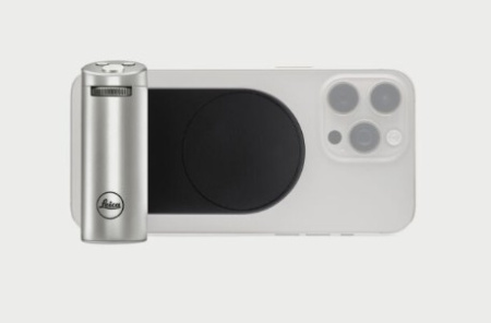 Leica Lux Grib серебряная версия img 0