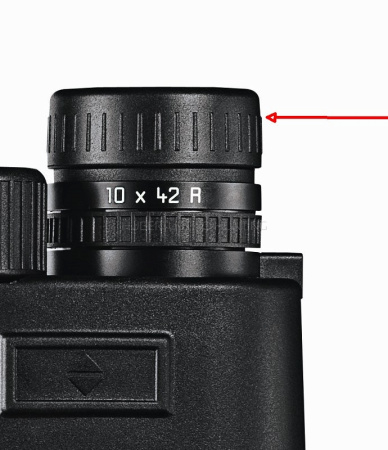 Eye protect. cap for Geovid HD  (10x42, 15x56) img 0