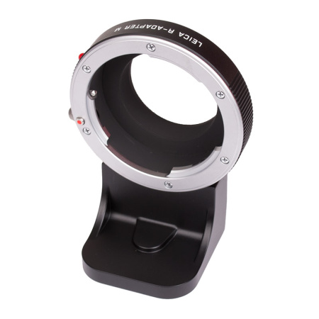 R-Adapter M (Typ 240) img 0