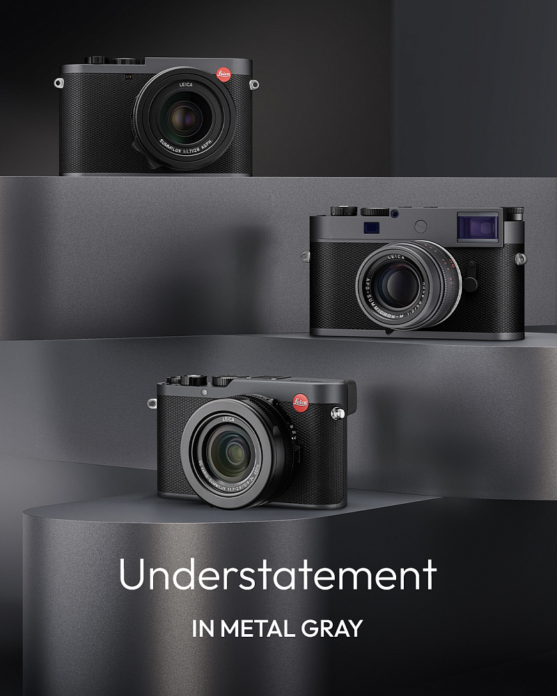Leica Metal Gray