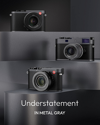 Leica Metal Gray