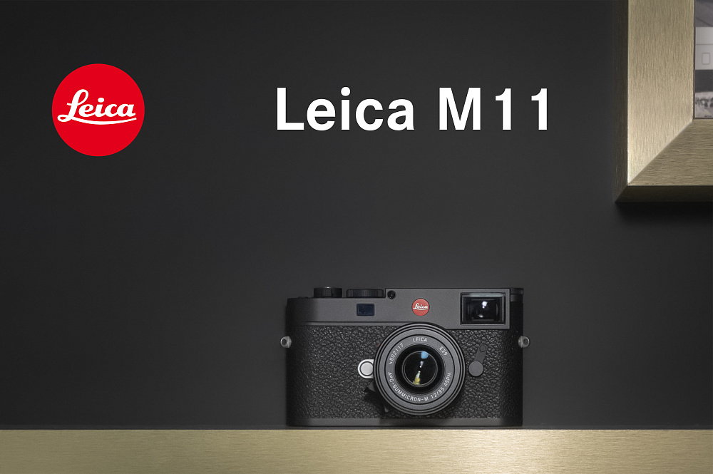 LEICA WORKSHOP IN RIGA 26.10.2024.