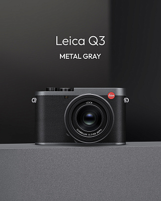 Leica Metal Gray