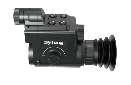 Sytong HT-77 1X-3.5X WI-FI, 940 IR  nakts redzamīūbas uzlika img 2