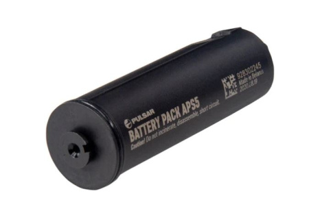 Pulsar APS 5 battery pack img 0