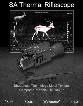 PARD SU45LRF термальный прицел DEMO img 3