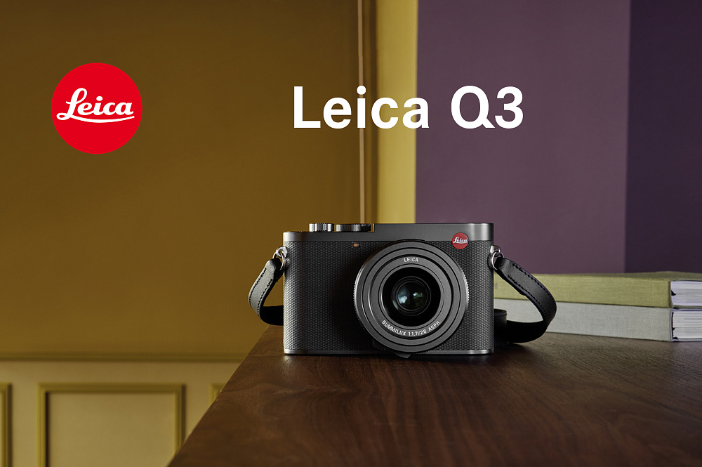 LEICA WORKSHOP IN RIGA 26.10.2024.