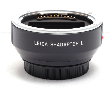S-Adapters L img 0