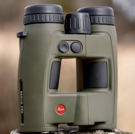 Leica Geovid Pro 8x32 Olive Green Edition img 2