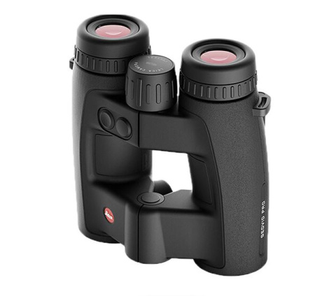 LEICA GEOVID Pro 8 x32 img 1