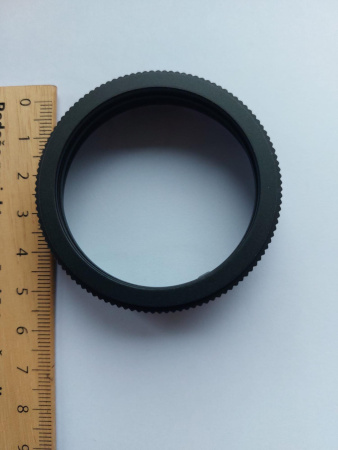 Supporting ring for Calonox View , Sight, LCE img 0