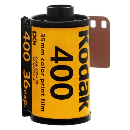 Kodak UltraMax 400/135/36 img 3
