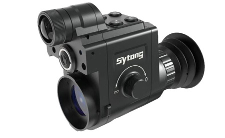 Sytong HT-77 1X-3.5X WI-FI, 940 IR  night vision rear add on img 1