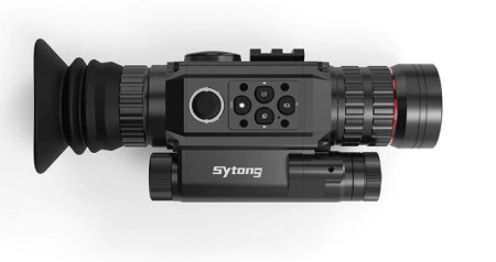 Sytong HT-60 6.5-13X 200M night vision riflscope img 1