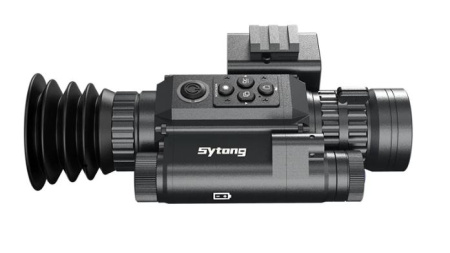 Sytong HT-60LRF 3-8X 200M nigh vision riflrscope with rangefinder img 2