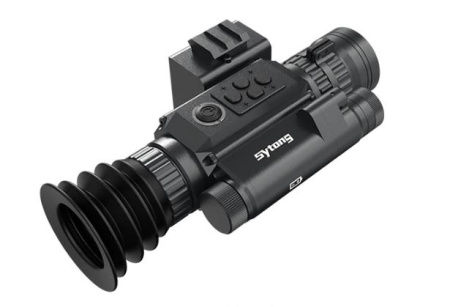 Sytong HT-60LRF 3-8X 200M nigh vision riflrscope with rangefinder img 1